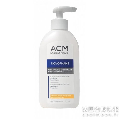 赋活洗发水 500ml