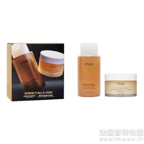 OUAI仅洗发水就值€33！排毒洗发水300ml+沐浴磨砂膏96g