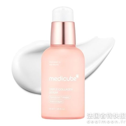 深层滋养，解锁有弹性的“玻璃肌”效果！medicube 三重胶原精华液 55ml