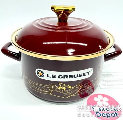 Le Creuset全新，包邮x Disney 铸铁锅