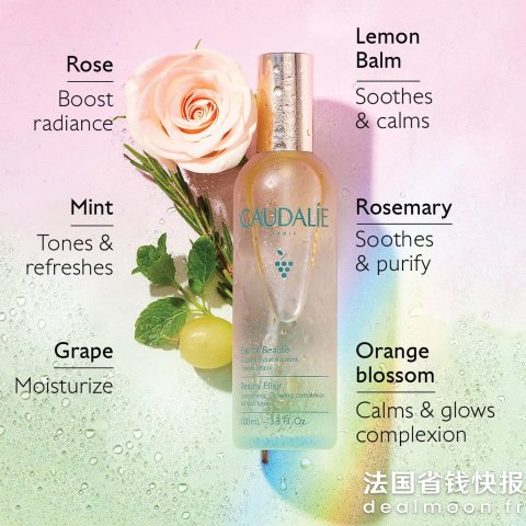 Caudalie皇后水100ml