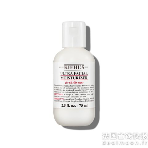Kiehl s高保湿乳液75ml