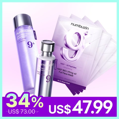 numbuzin No.9 提亮套装