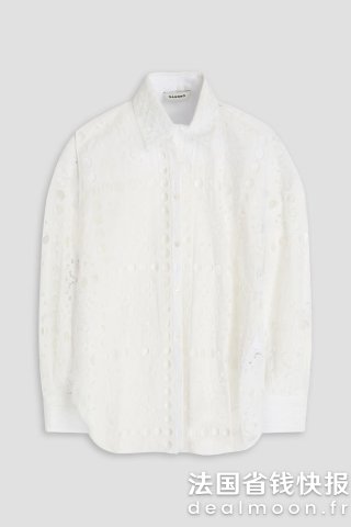 Sandro拼接棉衬衫