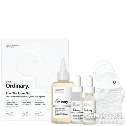 The Ordinary护肤套装
