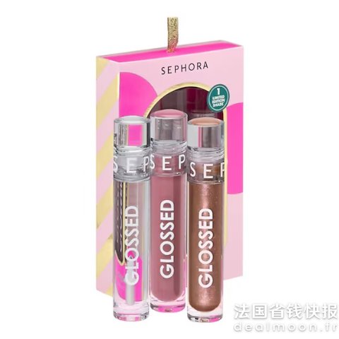 SEPHORA COLLECTION价值€38.97唇蜜3件套