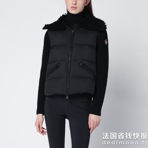 MONCLER GRENOBLE羊毛拼接羽绒夹克