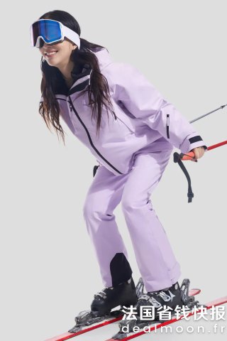 Soxworld女款滑雪裤