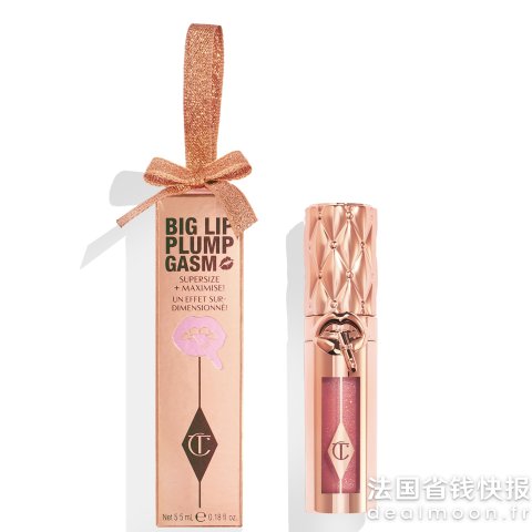 Charlotte TilburyPink Diamonds 唇彩