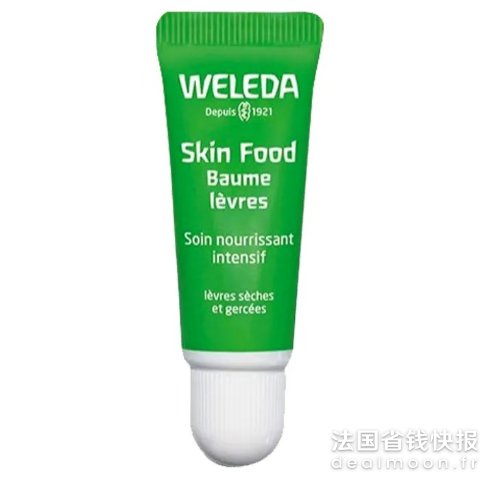 WeledaSkin Food 修护润唇膏 10ml