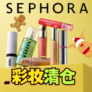 Milk腮红棒套装$114 一站集齐