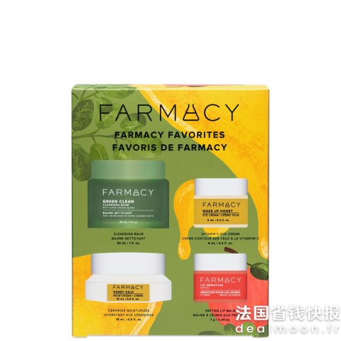 Farmacy这套超值！尝鲜4件套