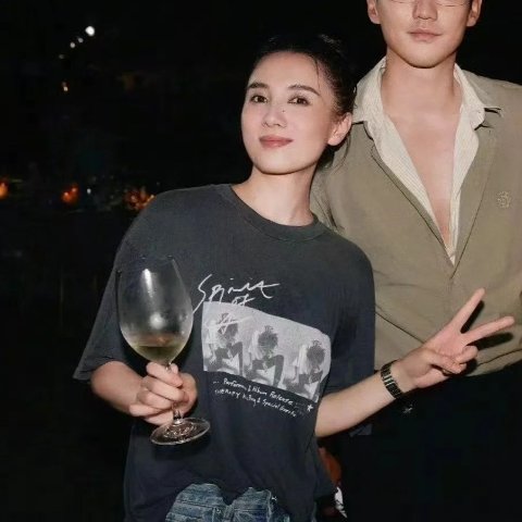 anine bingAshton Concert Sweatshirt