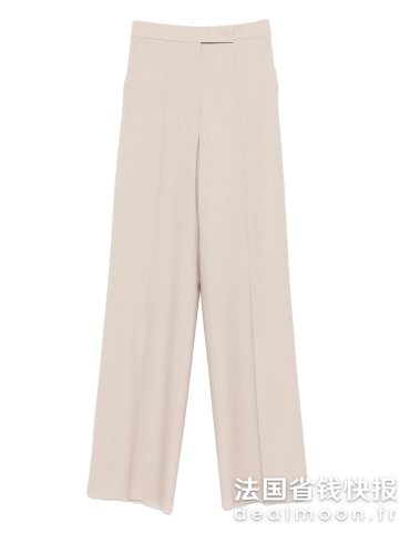 Max MaraGirone 女裤