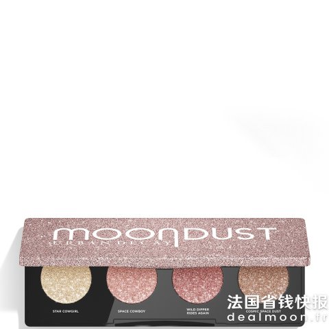 Urban Decay牛郎四色眼影