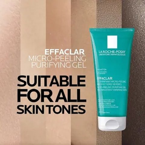 Effaclar 洁面啫喱 200ml