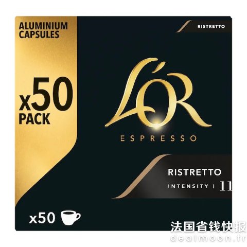 Ristretto 咖啡胶囊 50粒