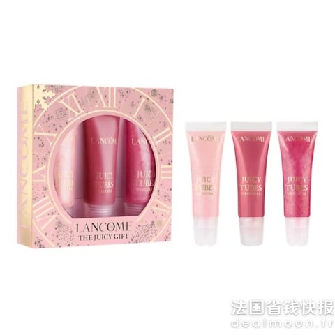 Lancome果汁唇蜜3只