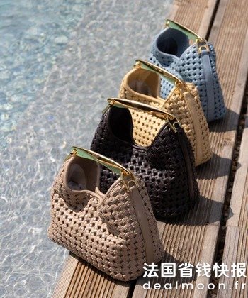 编织皮革手袋 醇香色