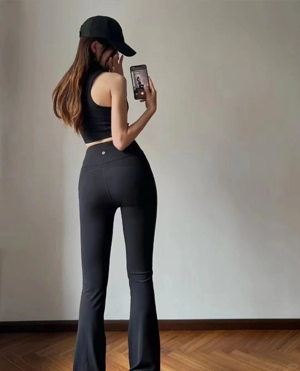 Groove Nulu 高腰喇叭裤