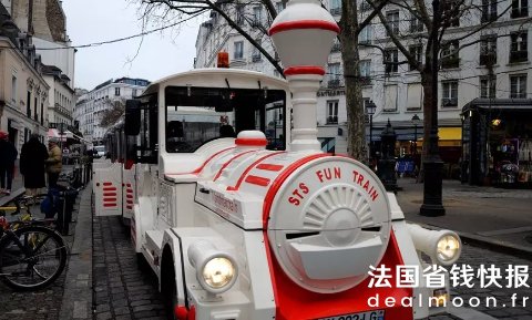 成人票Montmartrain 观光小火车