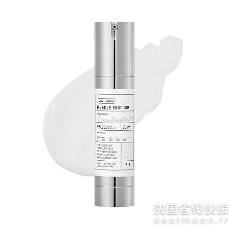 有效改善粗大毛孔VT COSMETICS shot100 微针精华 50ml