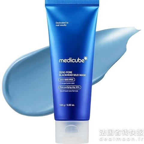 强力深层清洁、紧致收敛毛孔medicube Zero Pore 泥膜 100g