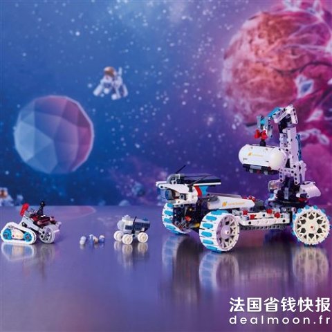 LegoLEGO Technic 月球基地车