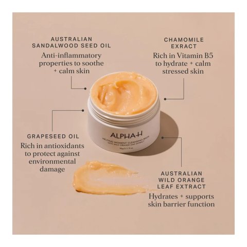 ALPHA-H 橙叶卸妆膏