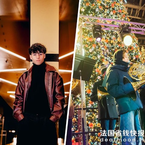 戳这里免费听圣诞音乐会！