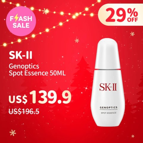 小灯炮淡斑精华 50ml