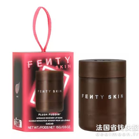 Plush Puddin  可可唇膜