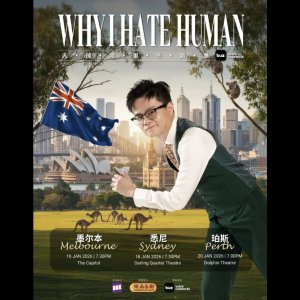 墨尔本 悉尼 珀斯三城