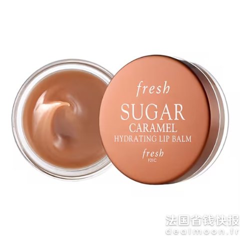 Fresh睡前敷一层 早起保湿水润保湿润唇膏 4g