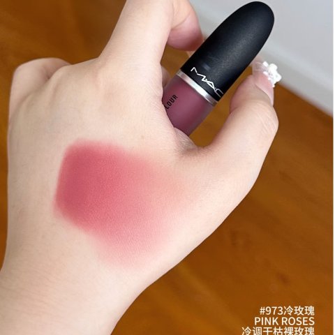 M.A.C干枯裸玫瑰新品尤雾弹#PINK ROSES