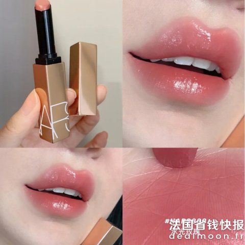 NARS小粉金口红#Dolce Vita