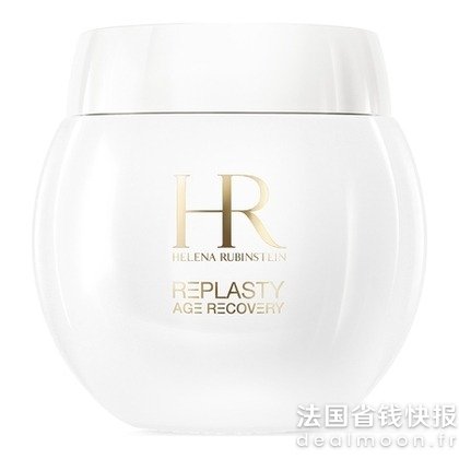 Helena Rubinstein官网€600=变相68折白绷带面霜100ml