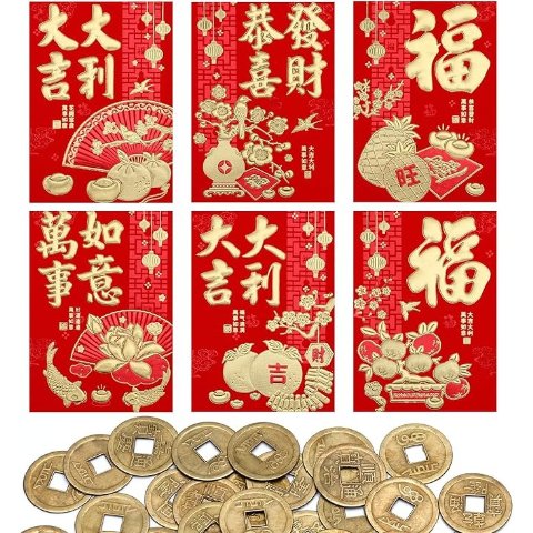 红包 36个+铜钱 50枚 11.5x8cm
