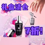 清仓甩卖📢Lancome套装变相4.3折‼️小黑瓶3件套仅$112