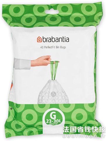 Brabantia=€0.24/个；防撕裂、易闭合垃圾袋 23/30L*40个