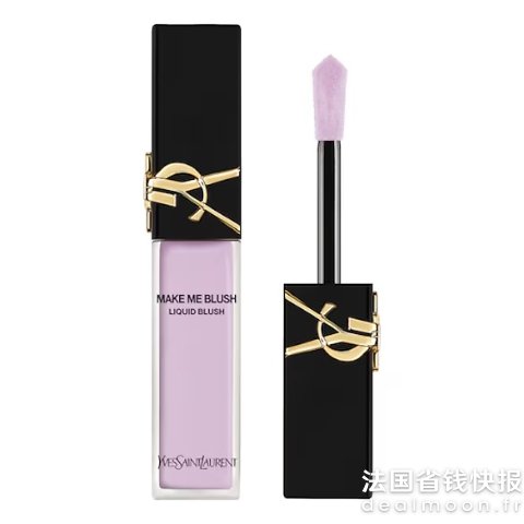 YVES SAINT LAURENT液体腮红