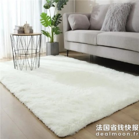 长毛地毯 160x230cm