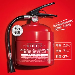 首发75折仅€19起 再送10件