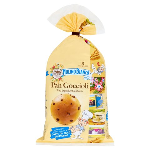 Mulino Bianco 巧克力小面包 8个装