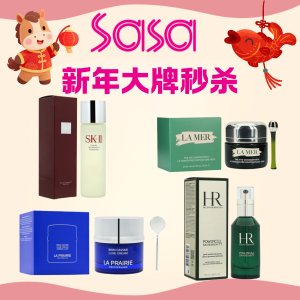 La Mer眼霜$188(原$278)😱