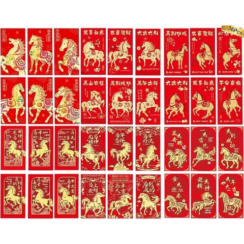 Red Envelope 马年红包 36枚