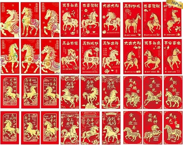 Red Envelope 马年红包 36枚