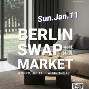 柏林周日神仙局！来一趟柏林闲置市集换出一袋好东西！