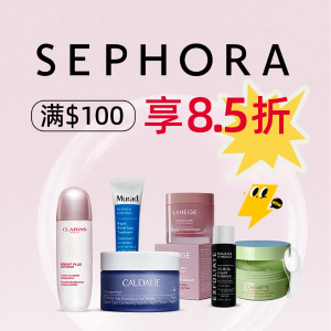 还送限定洁面巾