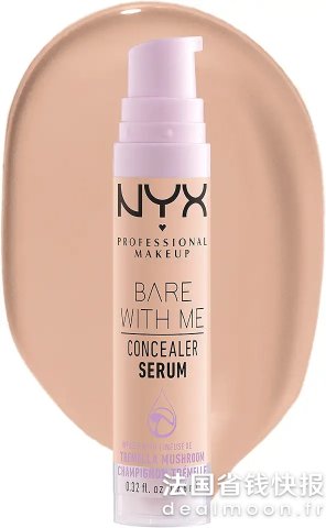 NYX Professional MakeupNYX Bare With Me 遮瑕精华 Light